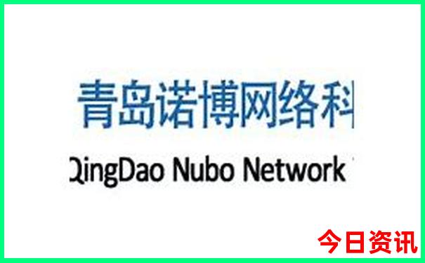 物价低的城市排名