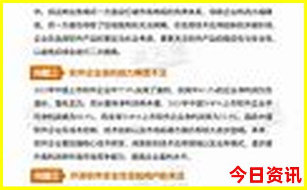 海淀区旅游景点大全排名