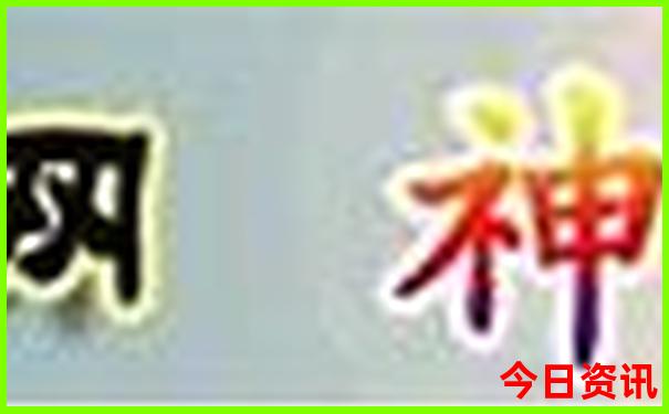 亲子旅游地方推荐