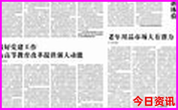 湖北附近旅游景点排名前十名